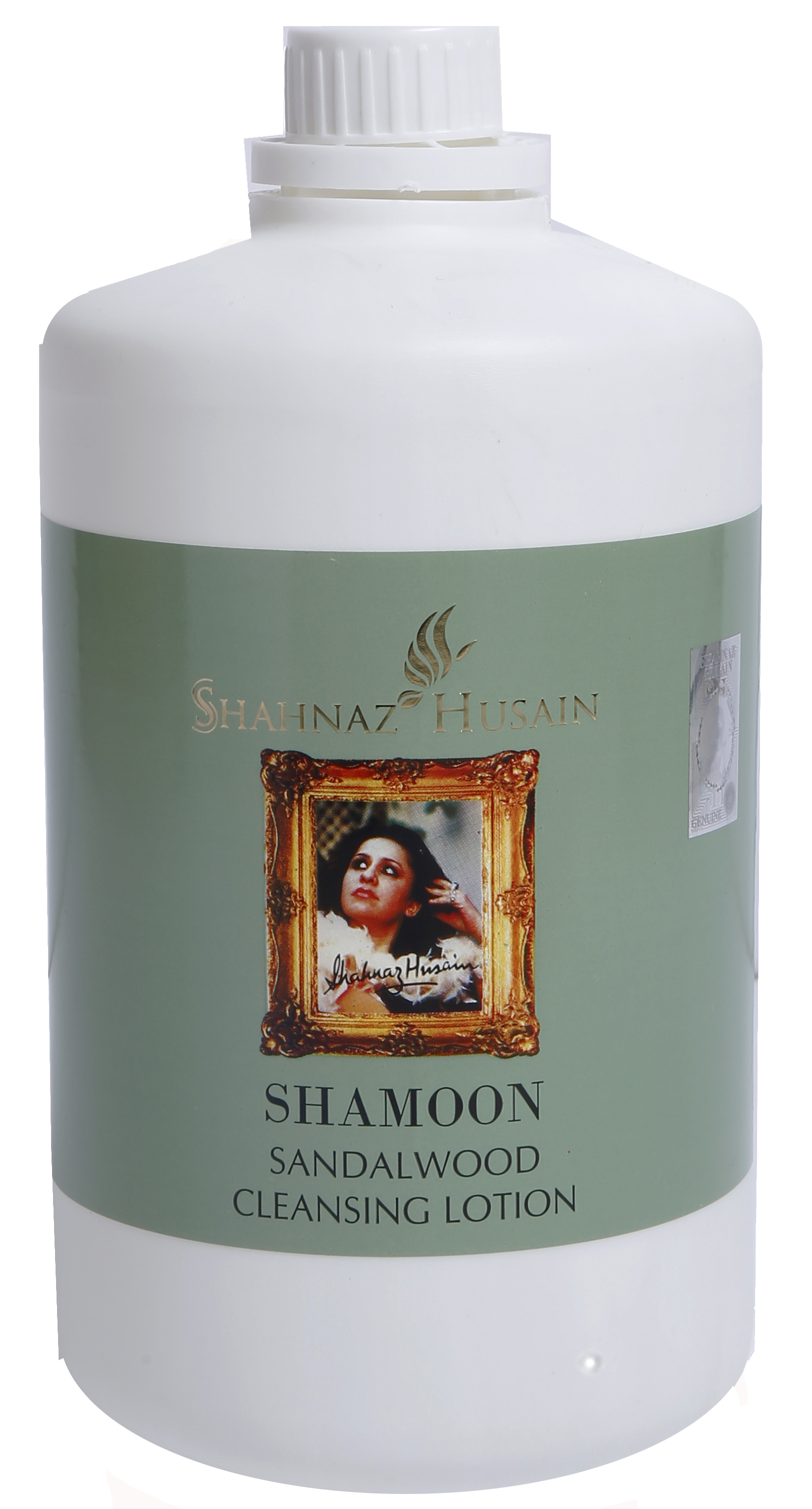 Shahnaz Husain Shamoon Salon Size Facial Cleanser